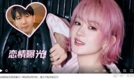 女明星爆料故事视频,娱乐圈背后的惊人爆料故事